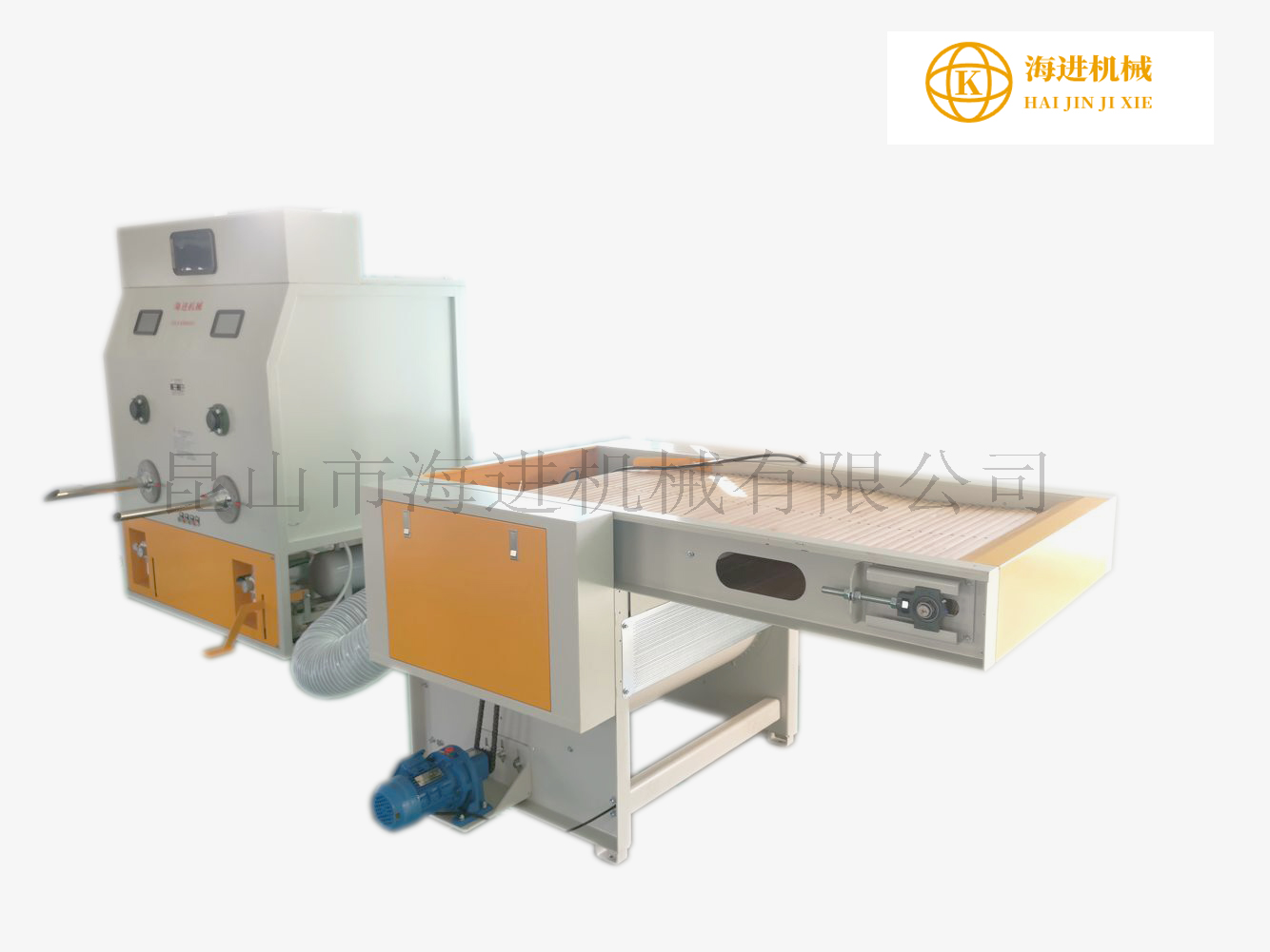 HJKC-300開(kāi)棉機(jī)充棉機(jī)